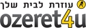 ozeret4u